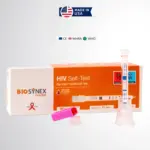 جهاز تحليل الايدز hiv المنزلي من chembio